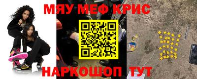 mix Бугуруслан