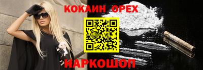 mix Бугуруслан