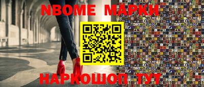 кокаин Бузулук