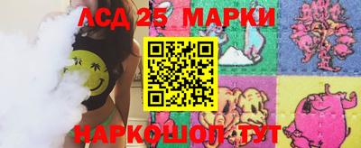 кристаллы Будённовск