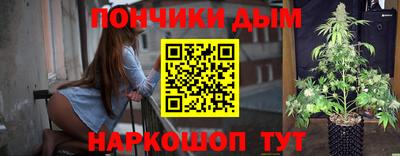 кокаин Бузулук