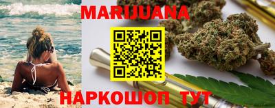 кристаллы Будённовск