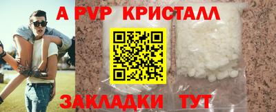 mix Бугуруслан