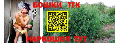 кристаллы Будённовск
