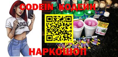 mix Бугуруслан