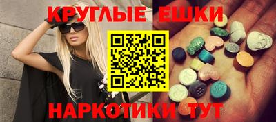 кристаллы Будённовск