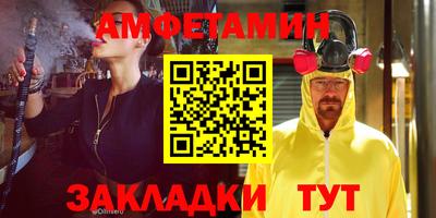 mix Бугуруслан