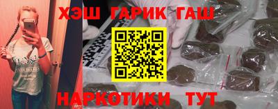 mix Бугуруслан
