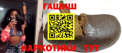 mix Бугуруслан