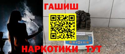кристаллы Будённовск