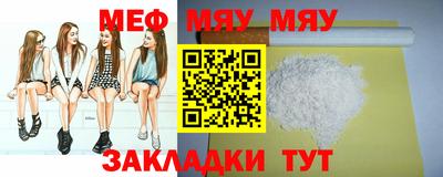 mix Бугуруслан