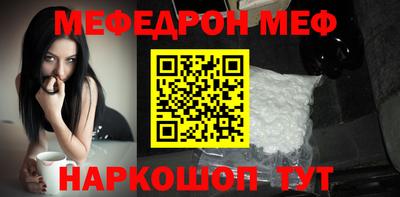 mix Бугуруслан